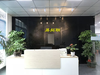 China Shenzhen Easy Top Connect Technology Co., Ltd. factory